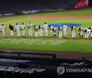 NC, 두산에 4-2 우천 콜드게임 승