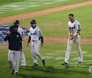 NC, 두산에 4-2 우천 콜드게임 승