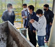 보성군, 농식품부 축산악취개선 공모사업 선정 26억 원 확보