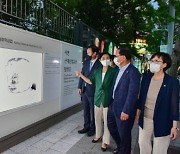 부산진구, 서면근대산업유산 탐방길 조성공사 준공