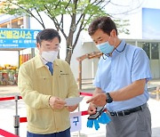 도봉구, 창동역 1번 출구 고가 하부광장 임시선별검사소 운영