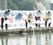 인천 중구, 서해안 꽃게 자원 조성 선봉에 서다