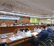 포천시, 포천지역자활센터 위탁 운영법인 선정심사위원회 개최