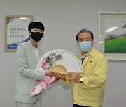 광주광역시교육청, 도쿄올림픽 '양궁 3관왕' 안산 선수 환영