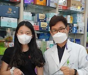 인천 연수구, 불용의약품 수거 청소년 자원봉사활동