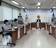 충북도의회, 충북청소년 자살 예방 정책토론회 개최