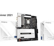 [PRNewswire] GIGABYTE Demonstrates Leadership in Motherboard Innovation with