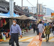 구례군, 전통시장 화재알림시설 설치 완료