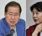 홍준표 "윤희숙 사퇴, 미화도 비난도 안돼"