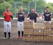 한국계 교토국제고, 아쉽게 여름 고시엔 결승 진출 실패