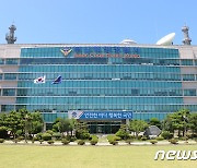 부산서 출항한 베트남 화물선서 선원 1명 실종..수색중