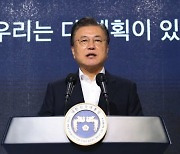 文 "도쿄 패럴림픽 첫 메달..더욱 아름다운 선전으로 이어지길"