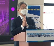 "보은인사 우려" "치사한 딴 소리" 여야 주자들, 이재명에 집중포화