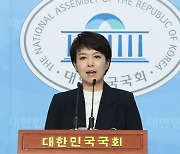 "우리도 기자였다, 선배들 변심말라" 김은혜·최형두의 호소