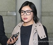 '새 출발한다'던 에이미, 결국 구속..필로폰 투약 혐의