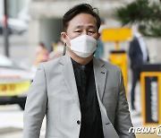 표창원 "법원, 마포 데이트 폭행사건..너무 가볍게 본다"