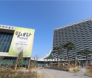 LH 혁신 어디로? 조직개편 이어 '인력감축'도 난항 [부동산360]