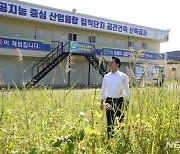 야권 호남후보 장성민 "광주·호남 4차산업혁명 본거지 만들 것"