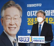 이재명 "전술핵 재배치? 포퓰리즘"..국민의힘 대권주자 비판