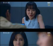 '펜트하우스3' 한지현, 이지아에 사과 "미안해..보고 싶었어"