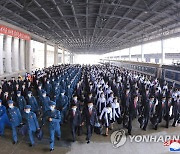 '청년절' 맞은 북한 "반동적 사상과 비타협적 투쟁 벌여야"