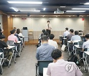 국방 안보 토크 콘서트에서 발언하는 유승민 예비후보