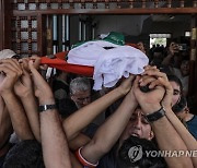 MIDEAST ISRAEL PALESTINIAN GAZA FUNERAL