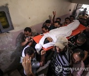 MIDEAST ISRAEL PALESTINIAN GAZA FUNERAL