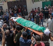 MIDEAST ISRAEL PALESTINIAN GAZA FUNERAL