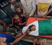 MIDEAST ISRAEL PALESTINIAN GAZA FUNERAL