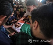 MIDEAST ISRAEL PALESTINIAN GAZA FUNERAL