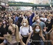 Germany Love Demonstration