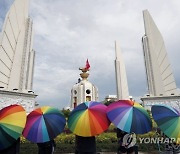 epaselect THAILAND POLITICS PROTEST