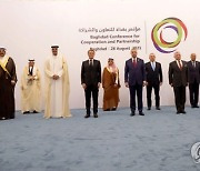 IRAQ DIPLOMACY BAGHDAD SUMMIT