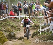 ITALY CYCLING MOUNTAIN BIKE UCI