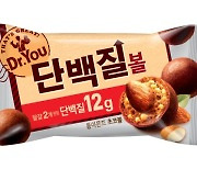 초콜릿으로 단백질 섭취 '건강한 단맛' 인기