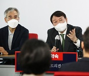 '윤희숙 사퇴' 공방에 흐릿해지는 '공직자 부동산 의혹 검증'