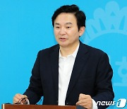 '윤희숙 효과' 원희룡, 10년간 재산내역 공개한다.."무제한 검증"