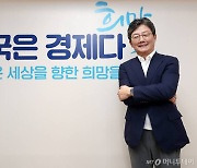 유승민, 윤석열 '청년원가주택'에 "비현실적 포퓰리즘" 비판