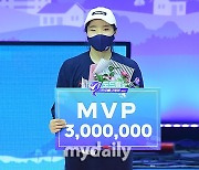 '배구여제' 김연경의 칭찬→컵 대회 MVP 정지윤 "기대한 만큼 발전하겠다"