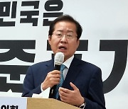 그때는 맞고 지금은 틀린 대선 경선?..'역선택 방지' 두고 설왕설래[정치쫌!]