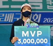 '신인상→KOVO컵 MVP' 정지윤 "더 열심히 하라는 의미같다" [의정부 톡톡]