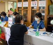 쿠팡, 화재 났던 덕평리에 '로켓배송'..농작물 매입 추진