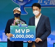 정지윤, KOVO컵 대회 MVP [포토]