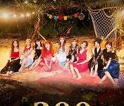 트와이스 '댄스 더 나잇 어웨이' MV, 유튜브 3억 뷰.. 11개 째