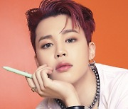 '소셜킹' 방탄소년단 지민 틱톡 #jimin 600억뷰 돌파 '금자탑'