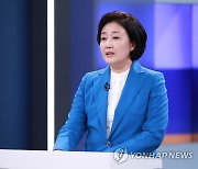 '와신상담' 박영선, 내달초 美싱크탱크行..재도전 '내공쌓기'?