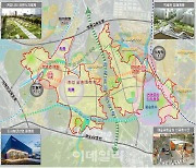 '신도시급' 4만가구 들어서는 의왕·군포·안산 어디길래