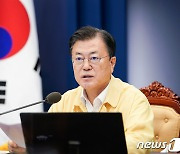 文대통령, 주아프간 대사 격려.."우리나라 자랑스럽게 만들어줘 감사"