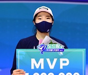 [의정부 히어로]'배구 여제' 김연경의 눈은 정확했다. MVP 정지윤 "연경 언니가 신체 조건이 좋대요."